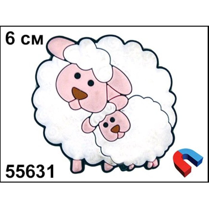 Магнит символ года Овечки 6см арт.55631 Магнит символ года Овечки 6см арт.55631