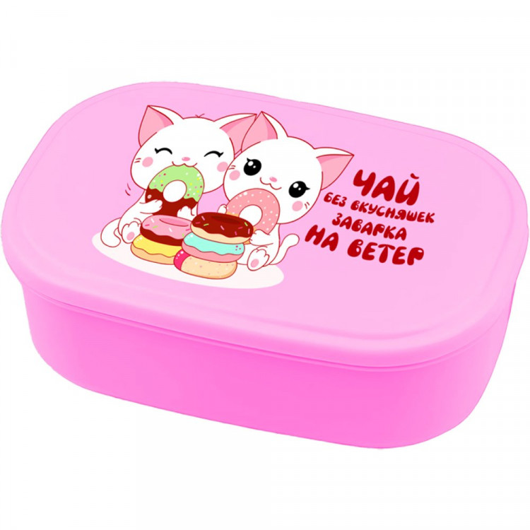 Ланч-бокс  0,45л. "deVENTE.Чай без вкусняшек" арт.8090505