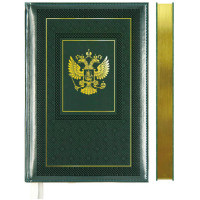 Ежедневник А5 недат. к/з deVENTE "Symbol" зеленый, крем.бумага, золот.срез, 136л арт.2034912 Ежедневник А5 недат. к/з deVENTE "Symbol" зеленый, крем.бумага, золот.срез, 136л арт.2034912