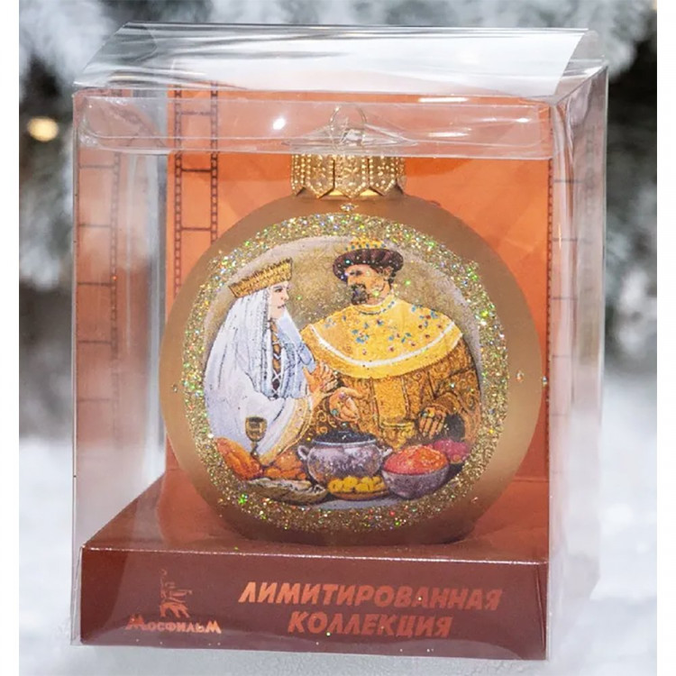 Шар стекло 08см (серия Фильм) "Иван Васильевич" п/у арт.КУ-80-244102