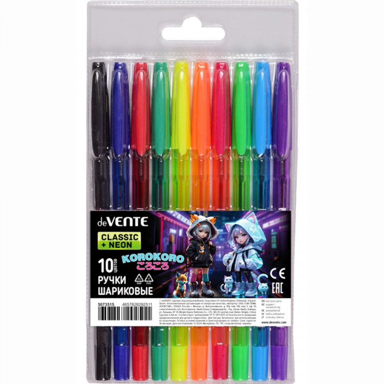 Набор ручек шариковых 10 цветов (deVENTE) Korokoro d=0,7 мм в пластиковый блистере арт.5073515