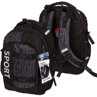 Ранец для мальчика школьный (deVENTE) Ergo. Sport + часы 39x28x20 см арт.7033513