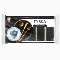 Губки для посуды 5 штук в упаковке 88*60*30 ТМ Мистер Бульк с углем (Ст.24) Губки для посуды 5 штук в упаковке 88*60*30 ТМ Мистер Бульк с углем (Ст.24)