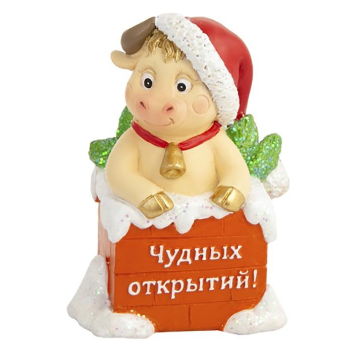 Статуэтка СГ "Бычок в печной трубе" 8,5см арт.81598 Статуэтка СГ "Бычок в печной трубе" 8,5см арт.81598