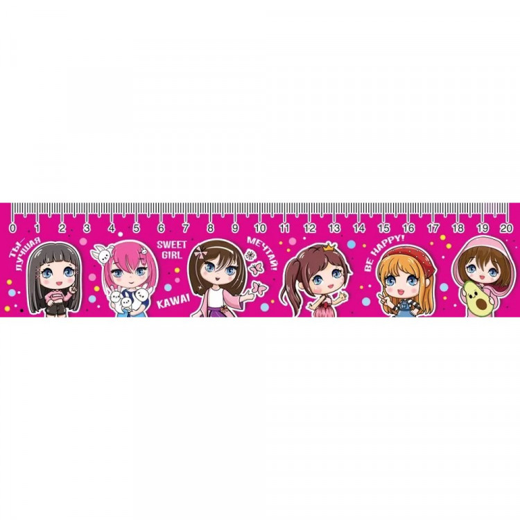 Закладка-линейка (Праздник) Аниме арт.3001603