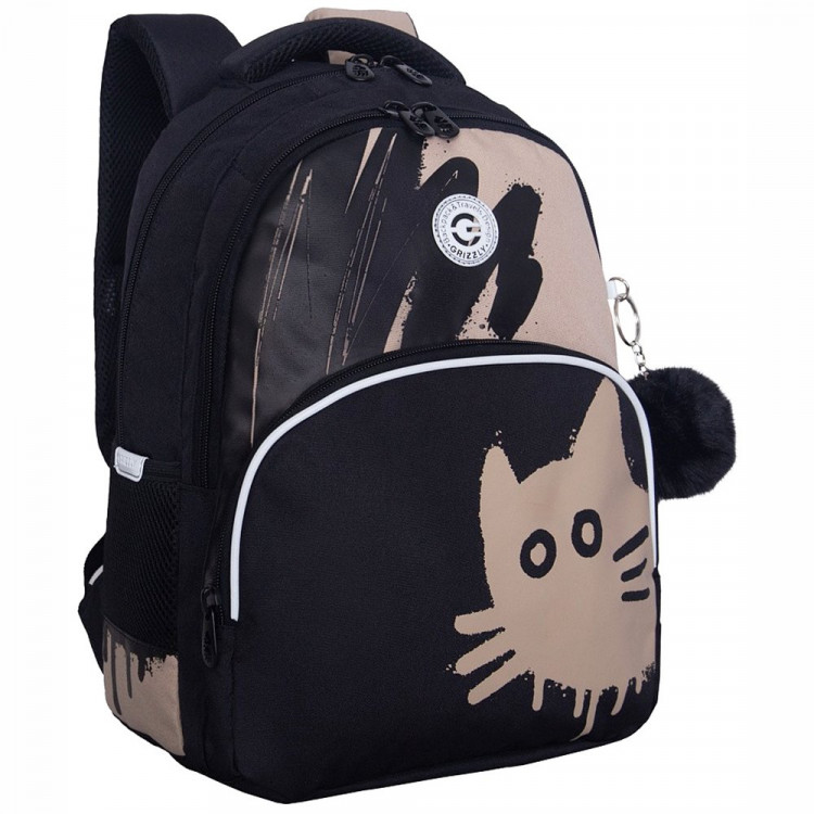 Рюкзак для девочек школьный (Grizzly) арт.RG-660-1/1 черный - бежевый 27х40х20 см Рюкзак для девочек школьный (Grizzly) арт.RG-660-1/1 черный - бежевый 27х40х20 см