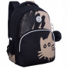 Рюкзак для девочек школьный (Grizzly) арт.RG-660-1/1 черный - бежевый 27х40х20 см Рюкзак для девочек школьный (Grizzly) арт.RG-660-1/1 черный - бежевый 27х40х20 см