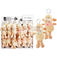 Брелок символ года мягкий Овечка 14см арт.TZ 12661