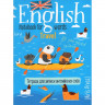 Тетрадь для записи английских слов в начальной школе 24 листа А5 клетка скоба Айрис Морское путешествие арт.29983