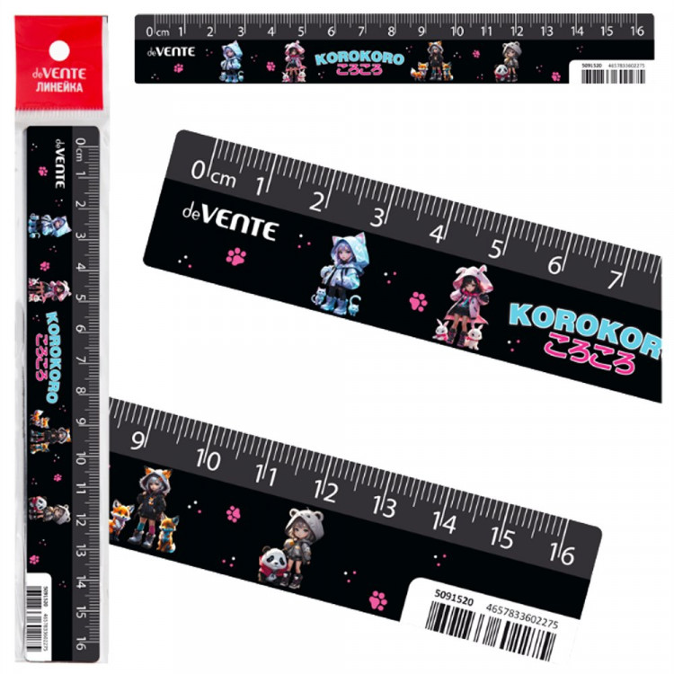 Линейка 16см (deVENTE) Korokoro с дизайном арт.5091520 Линейка 16см (deVENTE) Korokoro с дизайном арт.5091520