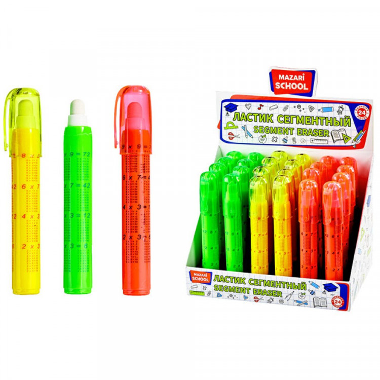 Ластик Mazari сегментный Таблица умножения ассорти арт.М-8544