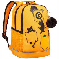 Рюкзак для девочек школьный (Grizzly) арт.RG-663-2/3 желтый 28х38х18 см