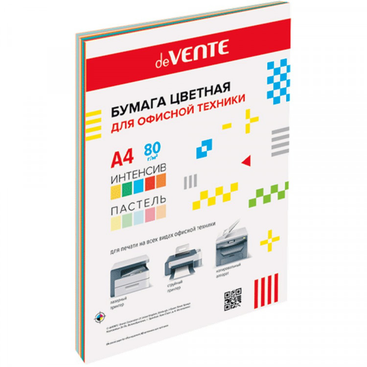 Бумага цв. А4 050л пастель+интенсив 10 цветов 80г/м2 арт.2072257