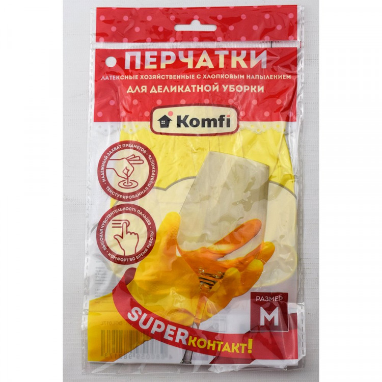 Перчатки хозяйственные латексные Komfi размер M арт. DGL017L