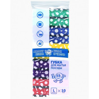 Губки для посуды 10 штук в упаковке 92*64*23 ТМ Мистер Бульк L  (Ст.30)