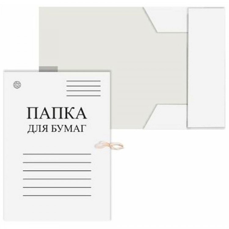 Папка для бумаг с завязками "ДЕЛО" 360г/м2 немелованный картон арт.D00527 (Ст.170)