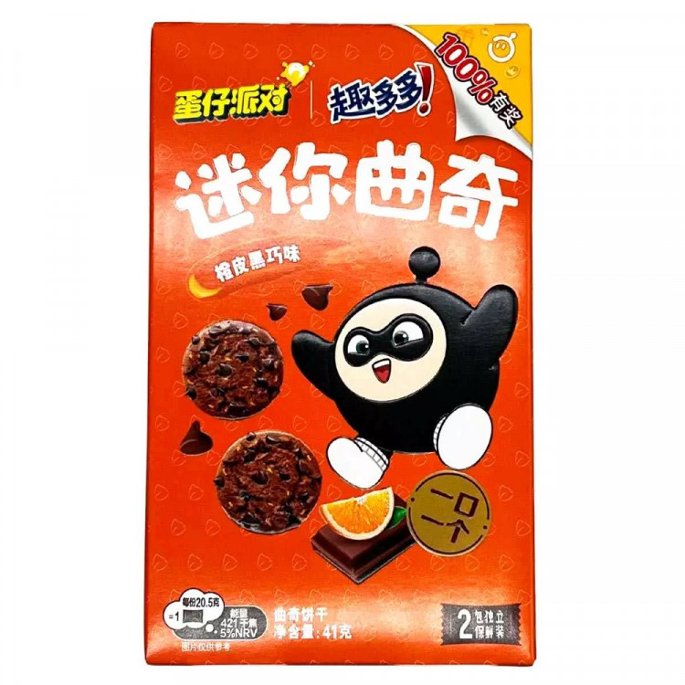 Печенье Chips Ahoy Mini Fresh 41гр, Темный шоколад с апельсином (Ст.24)