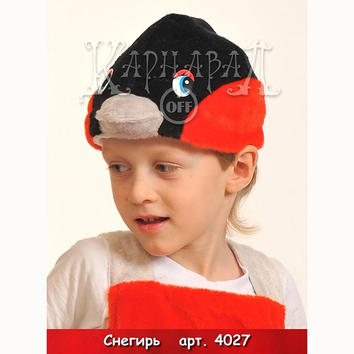Маска-шапочка карнавальная плюш (ЖИВОТНОЕ) "Снегирь" цв.черный/красный/серый р.52-54 арт.4027