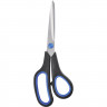 Ножницы титановое покрытие 210мм deVENTE резиновые кольца арт.4091306 (Ст.12)
