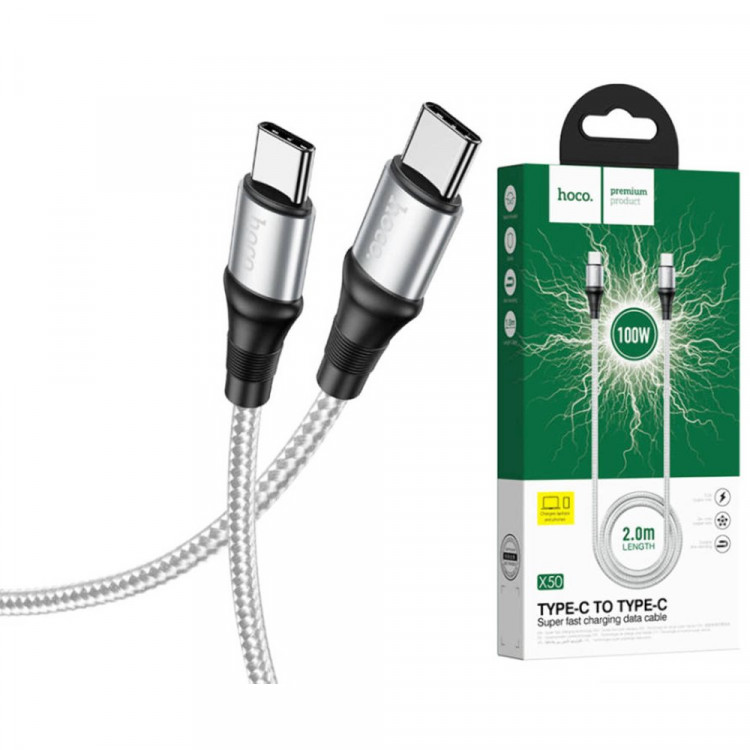 Кабель USB Type-C -Type-C HOCO X50,2.0м,5А цв.серый
