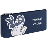 Пенал-косметичка 1 отделение Феникс Голубь в шоке 210х35х80мм арт.72110