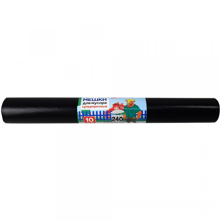 Пакеты для мусора  240л 45мкм 10шт/рулон, ПВД черные Зубр (130*90), на упаковке плотность не указана
