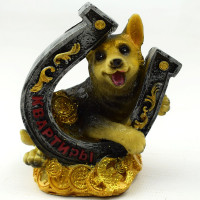 Копилка символ года Собака в подкове с пожеланием 9см арт.200-290