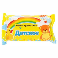 Мыло туалетное 100г в обертке Детское (Ст.64) цв.обертка Мыло туалетное 100г в обертке Детское (Ст.64) цв.обертка