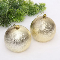 Набор шаров 10см 02шт/наб. "Мягкий блеск" цв.золото арт.652-312 Набор шаров 10см 02шт/наб. "Мягкий блеск" цв.золото арт.652-312