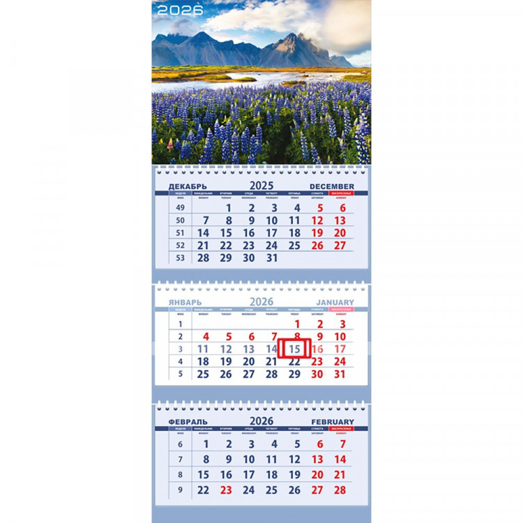 Календарь настенный 3-бл 2026 295*700 "Первоцвет в горах" на 3 гребнях Attomex арт.2133556 (Ст.40)