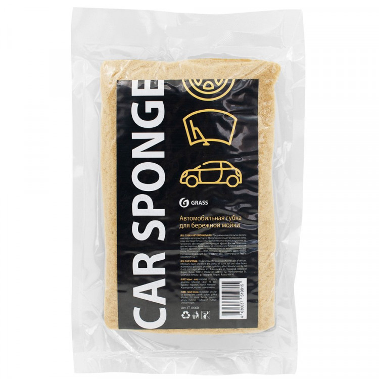 Губка крупнопористая "Car Sponge" Grass арт.IT-0660