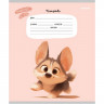 Тетрадь 12 листов клетка (Prof-Press) Маленький корги цветная мелованная обложка ассорти арт.12-4668