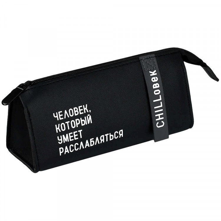 Пенал-косметичка 1 отделение кожзам Феникс Фразы с характером 200х85х70мм шелкография арт.72114