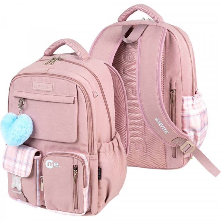 Рюкзак для девочек deVENTE Я. Бежевый (ME. Beige) 42x31x20 см арт.7032628 Рюкзак для девочек deVENTE Я. Бежевый (ME. Beige) 42x31x20 см арт.7032628