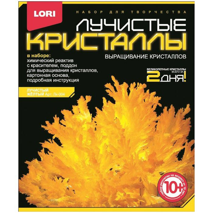 Выращивание кристаллов "Лучистые кристаллы Желтый" (LORI) арт.Лк-004 (Ст.16)