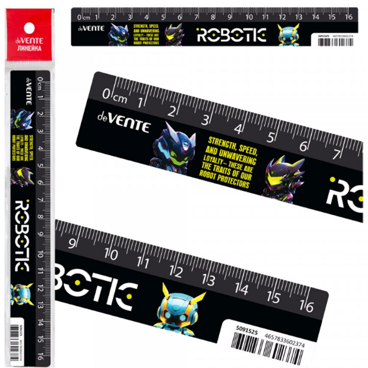 Линейка 16см (deVENTE) Robotic с дизайном арт.5091525 Линейка 16см (deVENTE) Robotic с дизайном арт.5091525