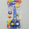 Ножницы детские в футляре 130мм пластиковые ручки (deVENTE) арт 8010306