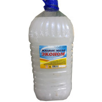 Туалетное мыло 5л жидкое ПЭТ ЭКОНОМ Туалетное мыло 5л жидкое ПЭТ ЭКОНОМ