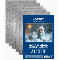Набор цветного фоамирана А4 5 листов (deVENTE) HOBBY CREATIVE толщина 2 мм серебристый с блестками арт.8112416