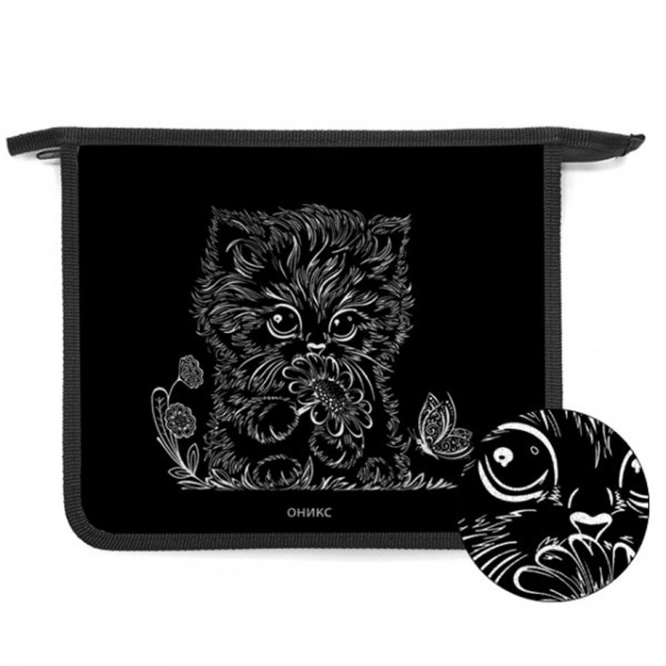 Папка школьная для тетрадей А5 на молнии (Оникс) Котёнок с ромашкой фольга золото арт.ПТ 7-12