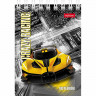 Блокнот А7 мягкая обложка на гребне 40 листов Hatber Автопанорама клетка арт 40Б7В1гр