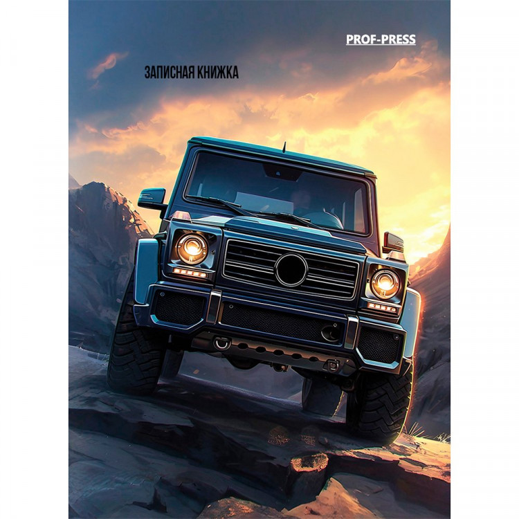 Записная книжка А7 твердая обложка 64 листа (Prof-Press) Темный внедорожник глянцевая ламинация арт.64-1681
