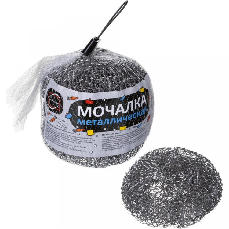 Мочалка для посуды металлическая 3шт/наб. 15г. (Ст.32)