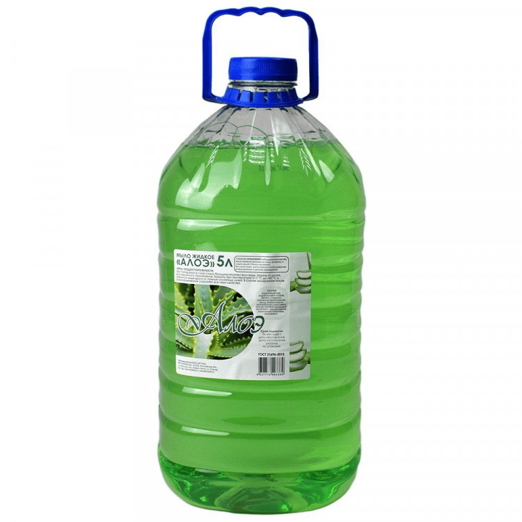 Туалетное мыло жидкое 5л ПЭТ Алоэ (Ст.4)