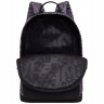 Рюкзак для девочек (Grizzly) арт.RXL-623-2/1 черный - серый 26х38х12 см Рюкзак для девочек (Grizzly) арт.RXL-623-2/1 черный - серый 26х38х12 см