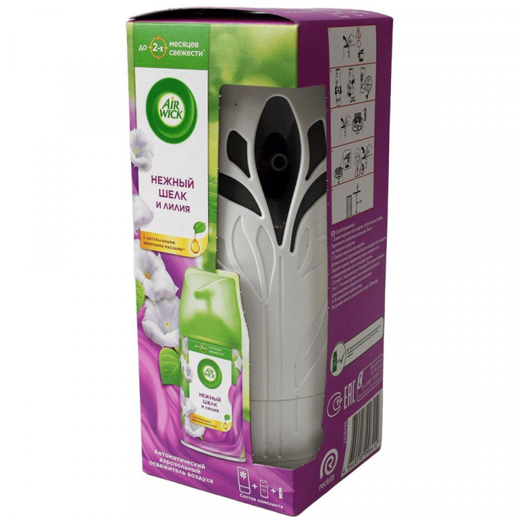 Освежитель Air Wick  Нежность шелка и лилии