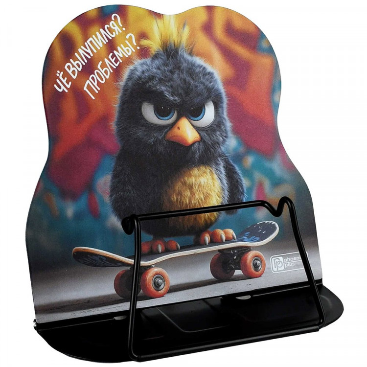 Подставка для книг Феникс металл Опасный птенец 17x16,5x15,5 см арт.73014