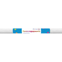 Бумага крепированная 50*250см (deVENTE) белая 32 г/м² арт 8040700