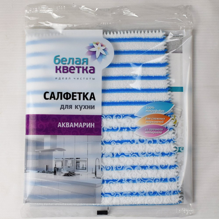 Салфетка универсальная микрофибра 30*20см Белая кветка "Аквамарин"