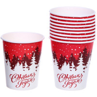 Стакан бумажный 200мл 10шт/наб. "Румяный мороз" арт.889-0480